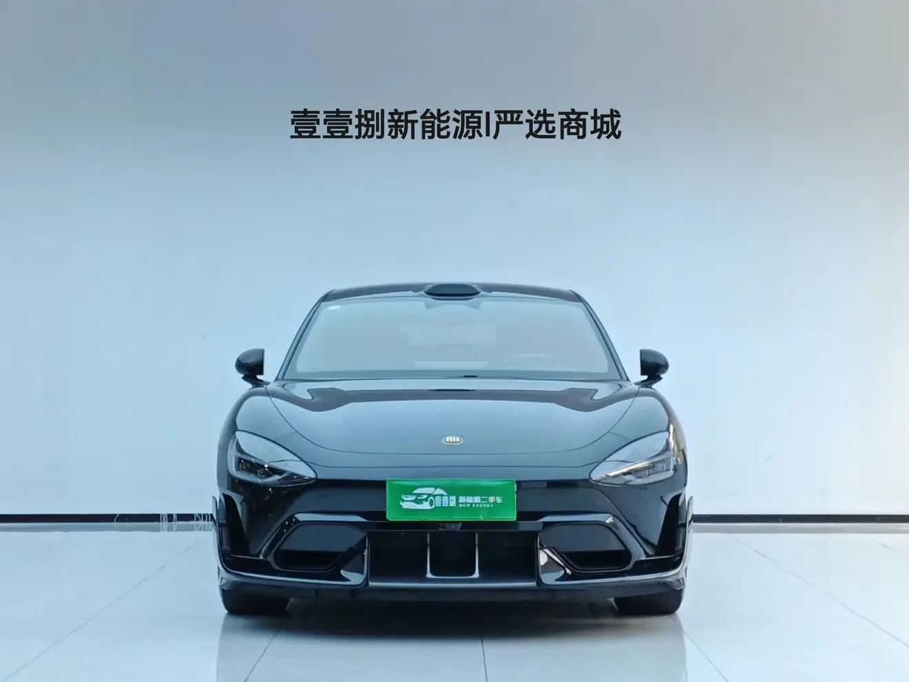 Xiaomi car Xiaomi SU7 Ultra  из Китая