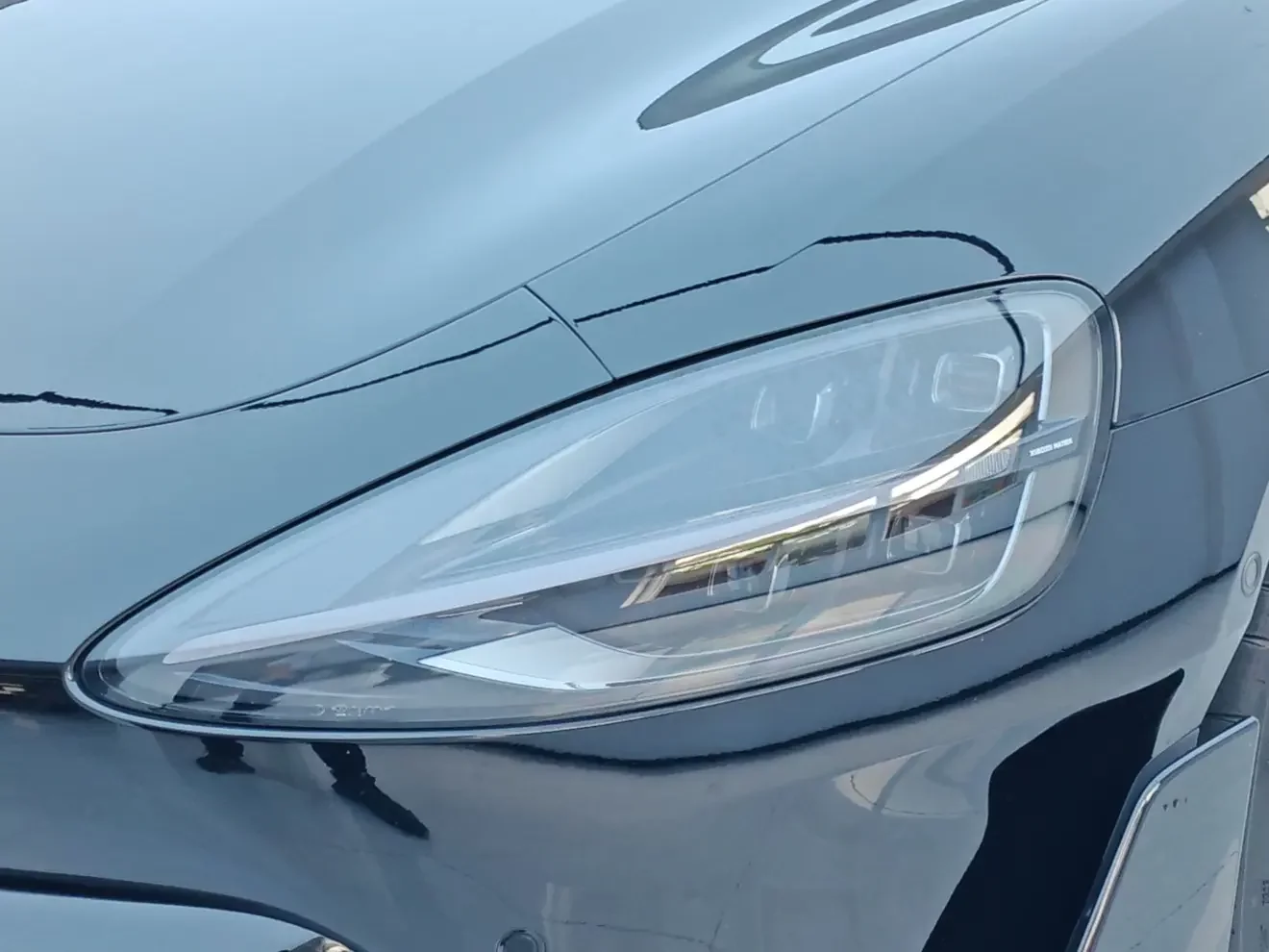 Xiaomi car Xiaomi SU7 Ultra