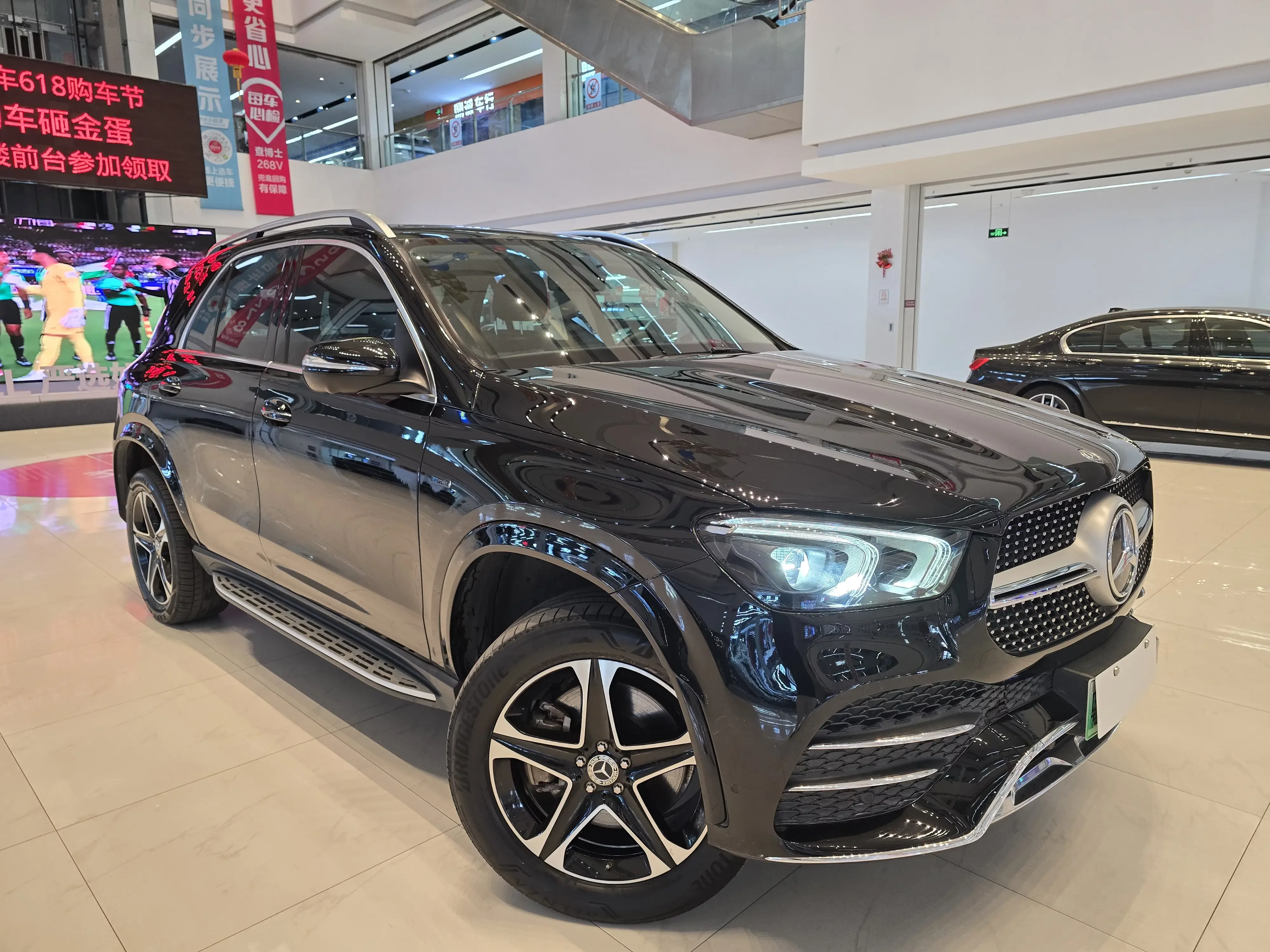 Mercedes-Benz GLE PHEV