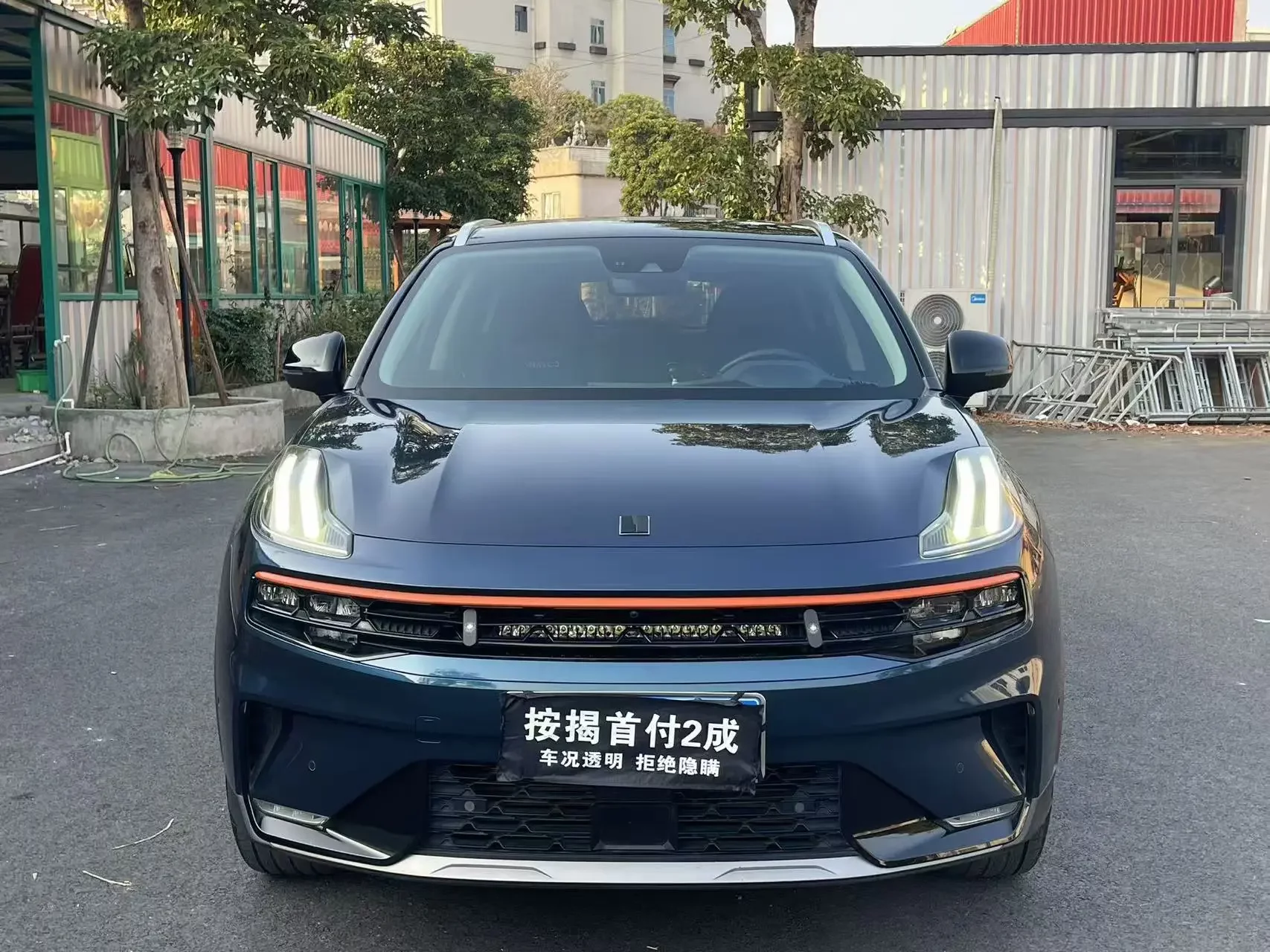 Lynk & Co 06