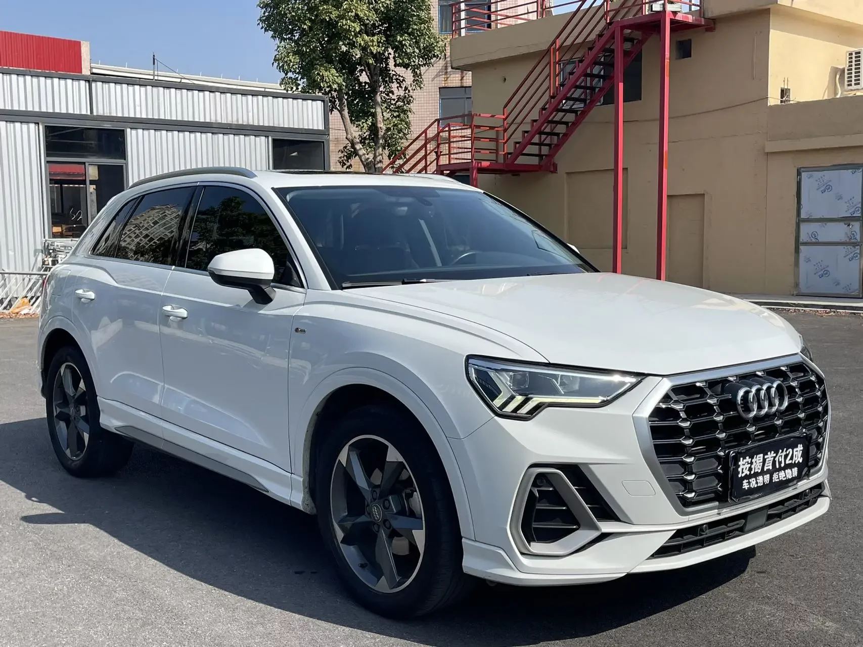 Audi Q3