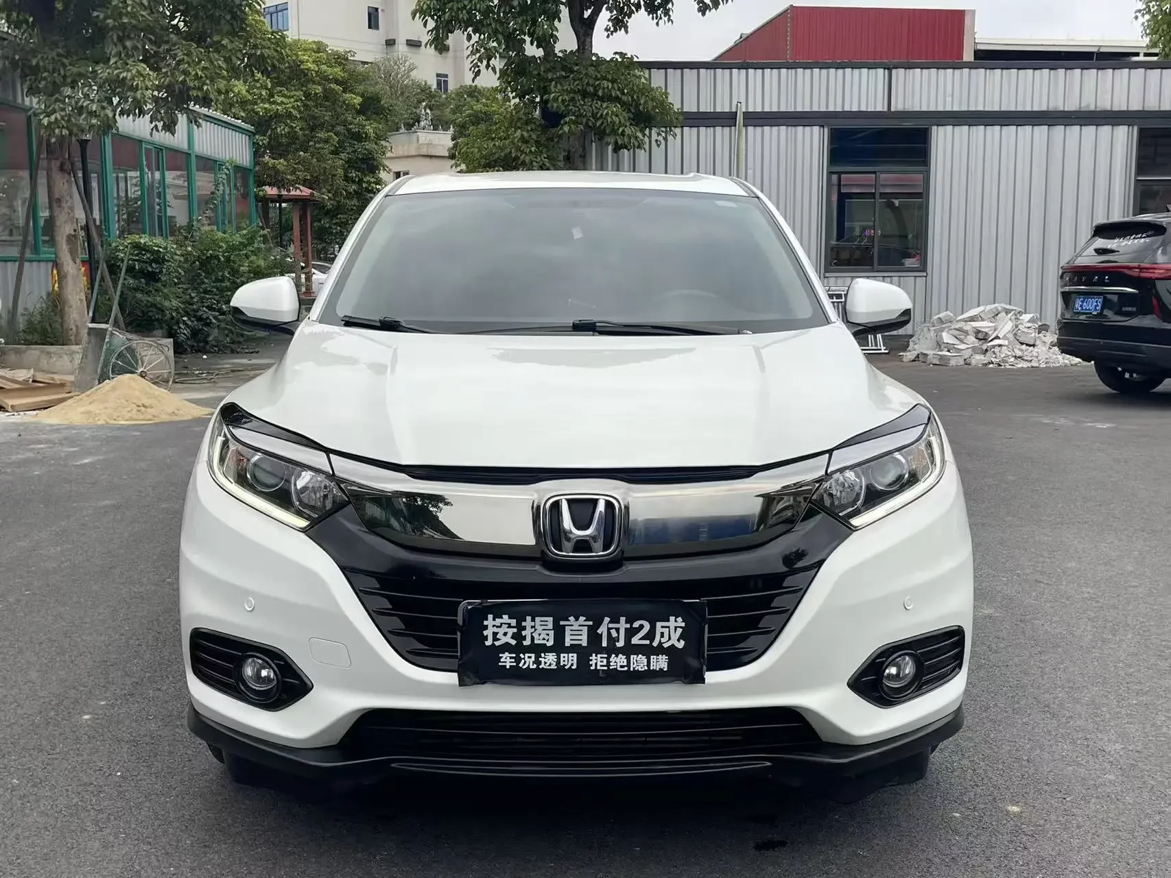 Honda Vezel
