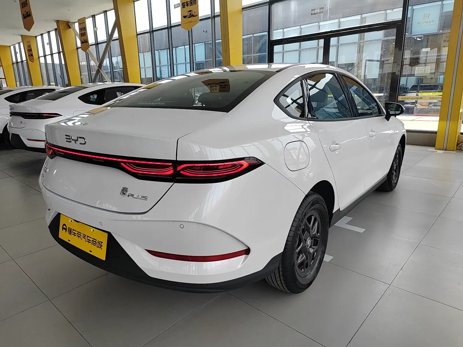 BYD Qin PLUS DM