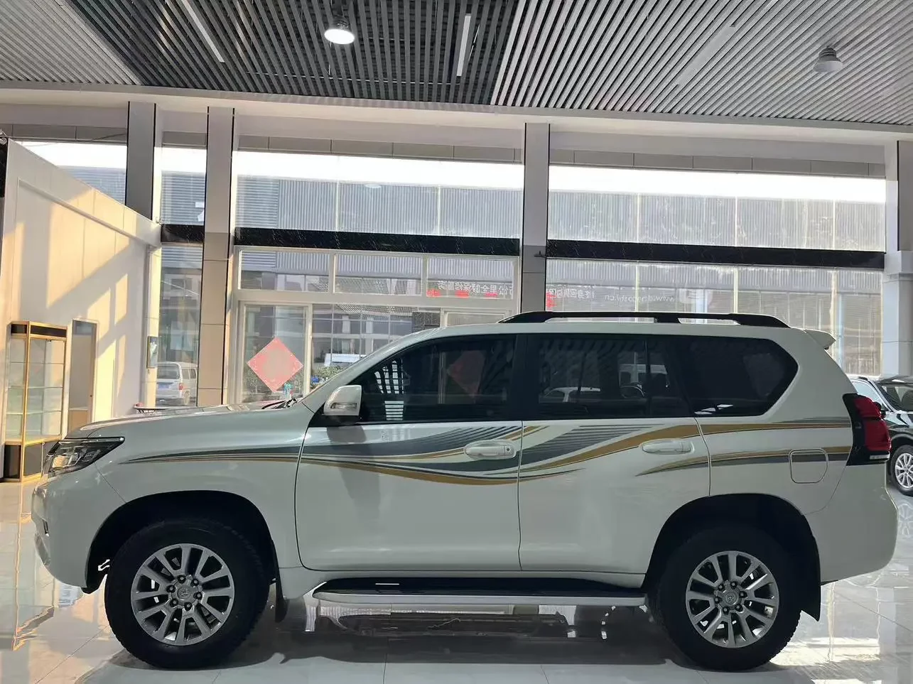 Toyota prado
