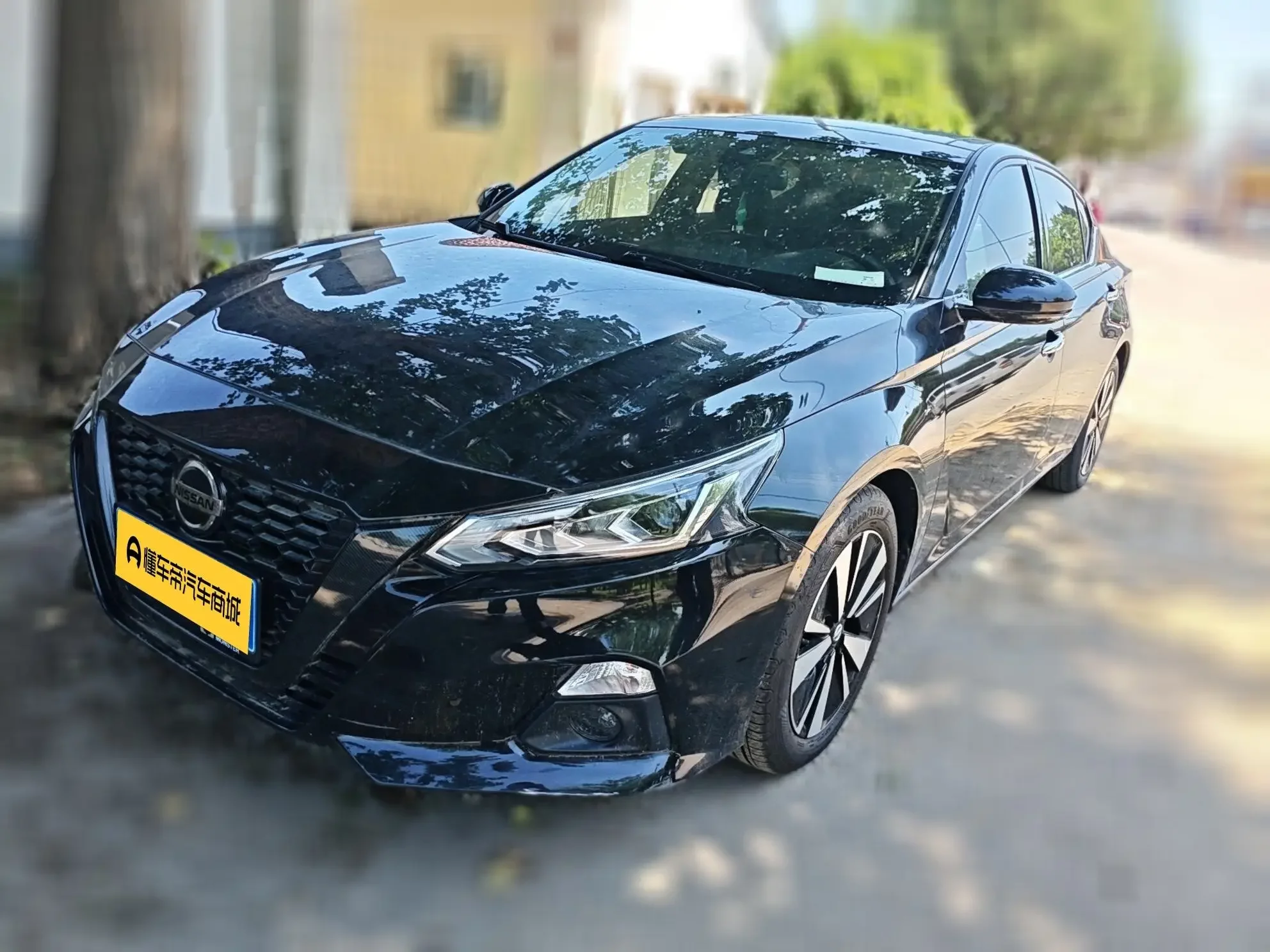 Nissan Altima