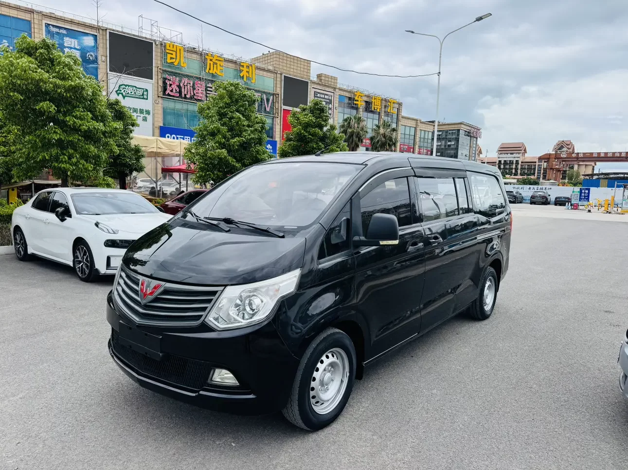 Wuling journey classic