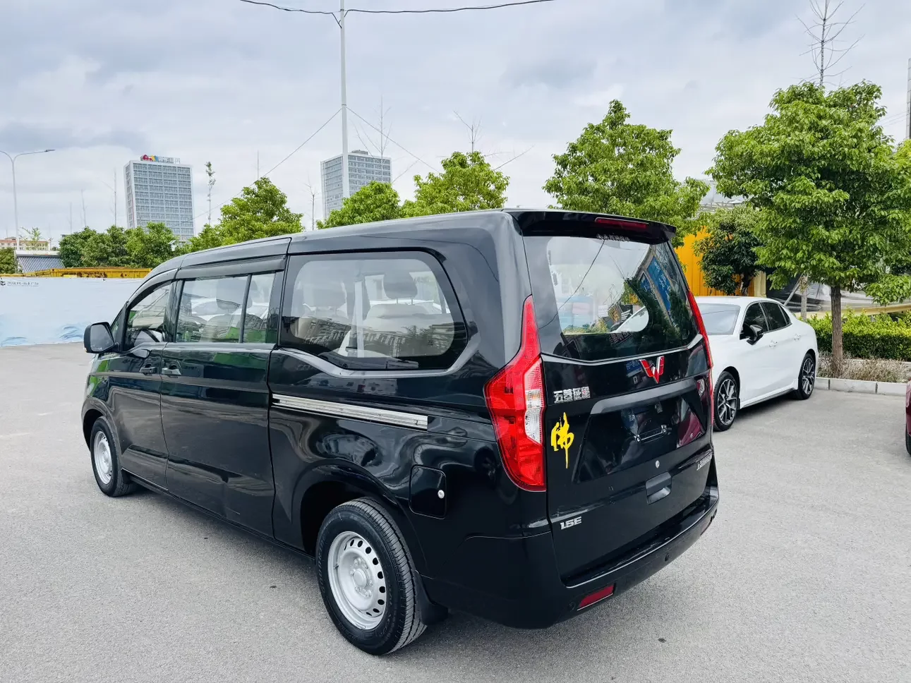 Wuling journey classic