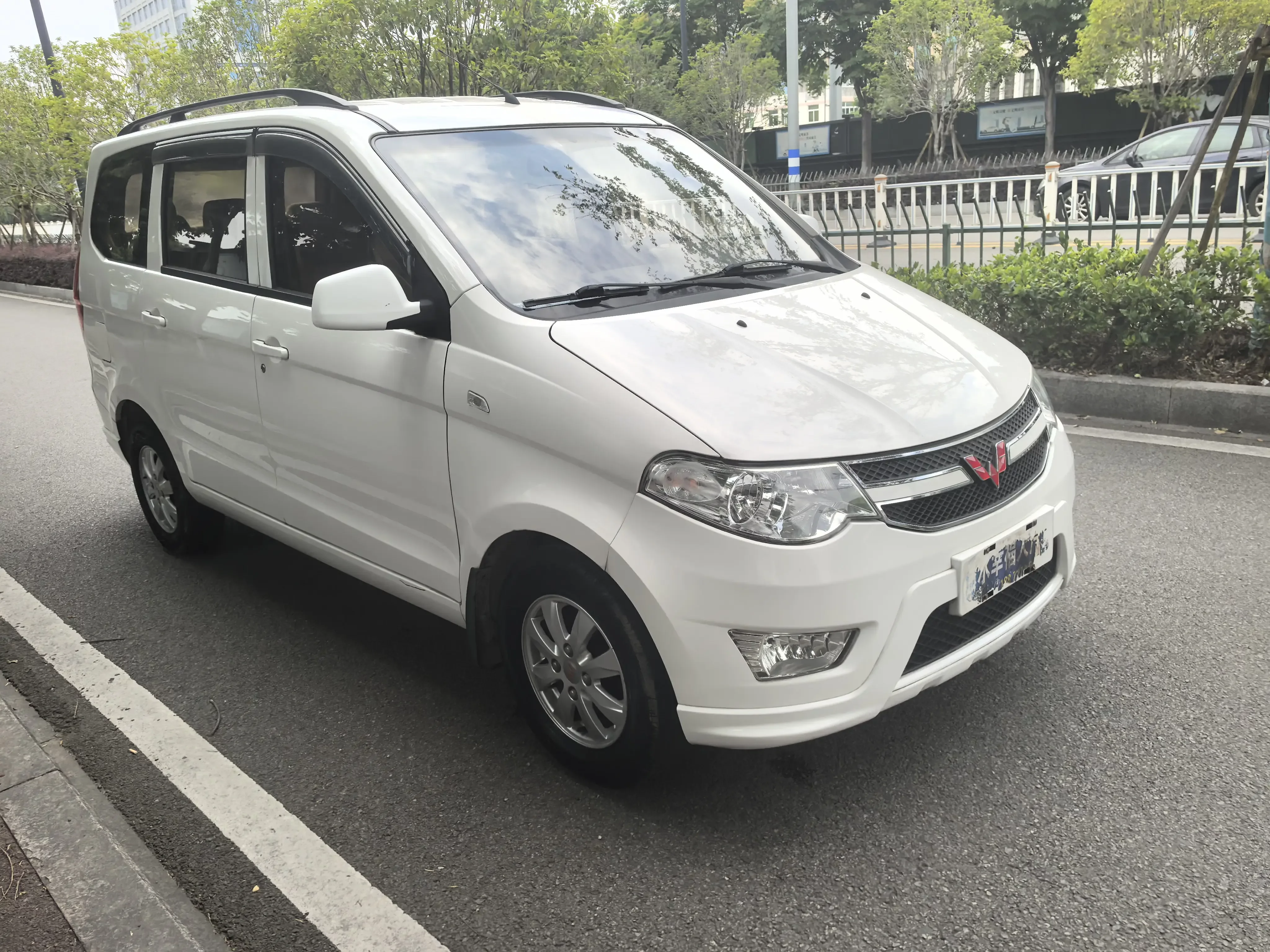 Wuling Hongguang