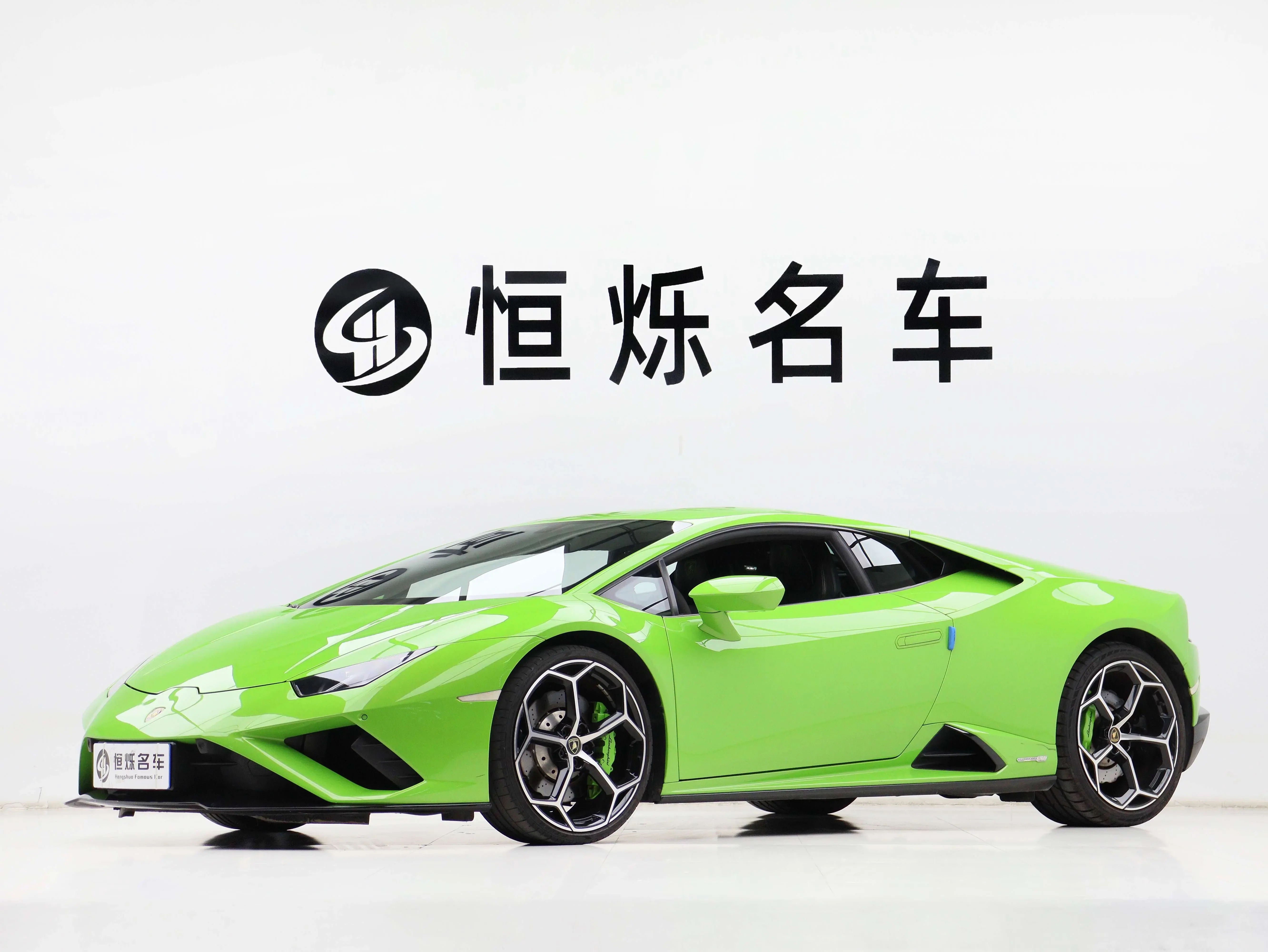 Lamborghini Huracán