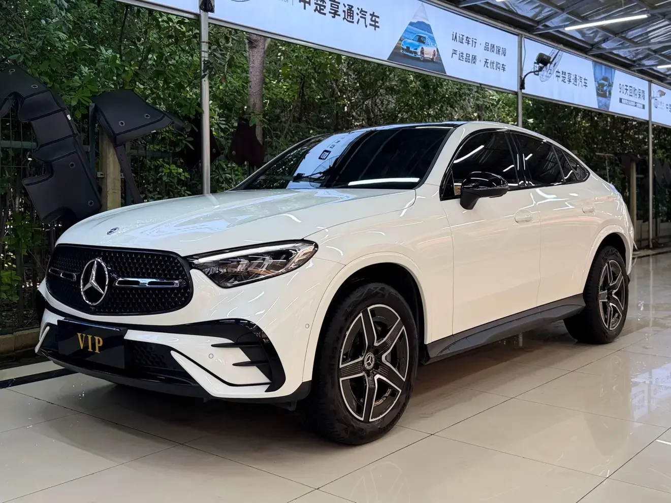 Mercedes-Benz GLC Coupe