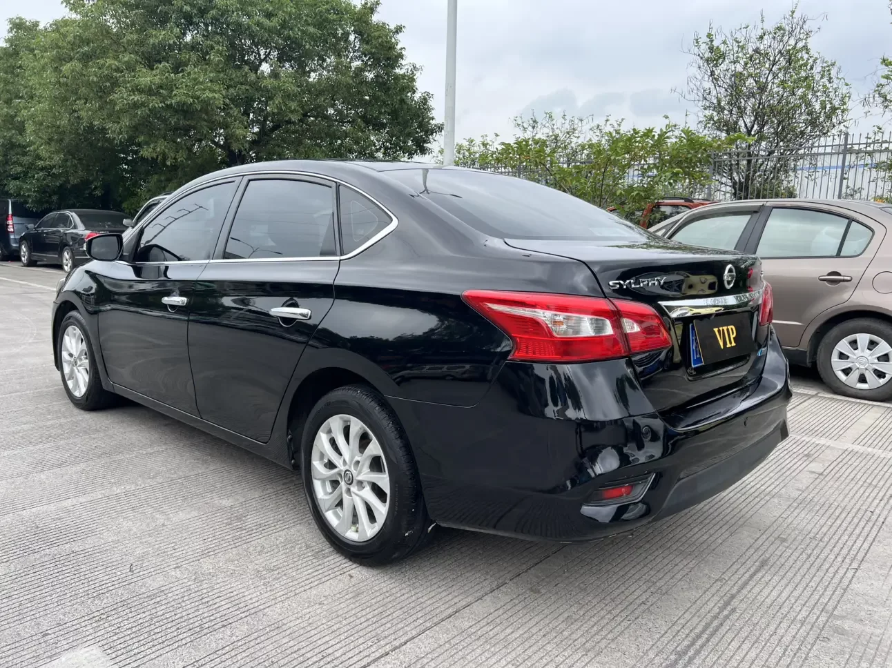 Nissan Sylphy