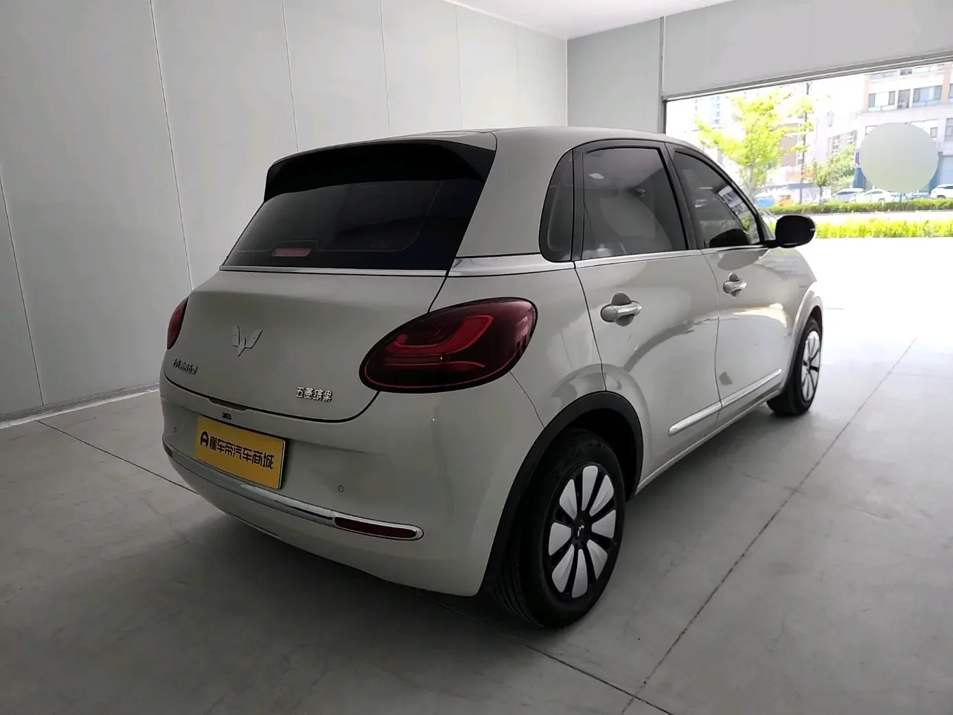 Wuling Bingo