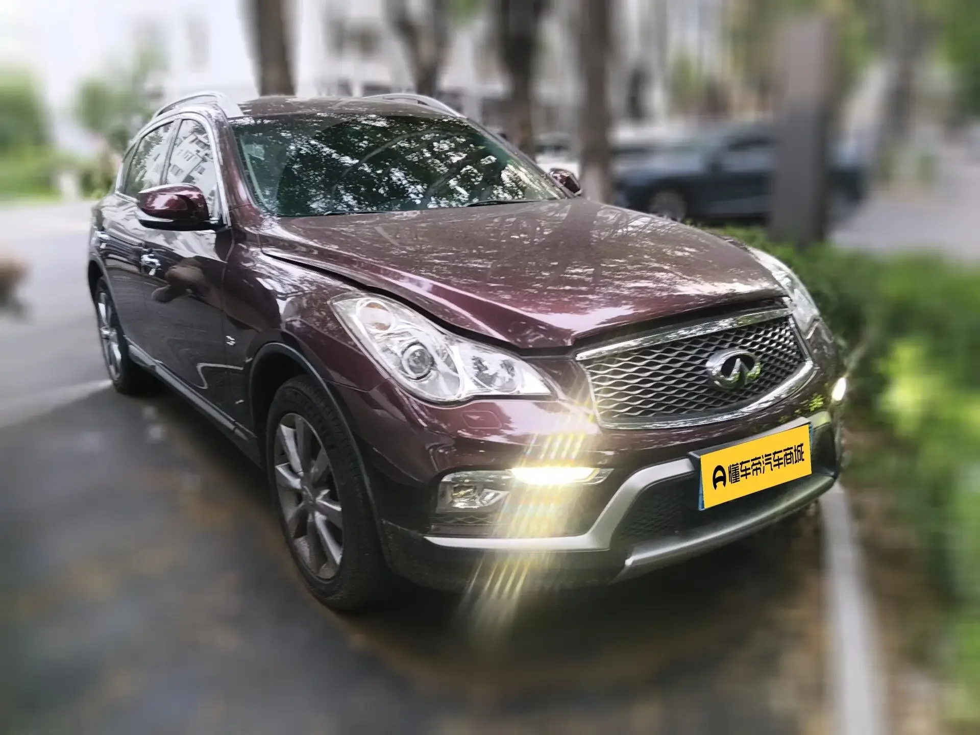 Infiniti QX50
