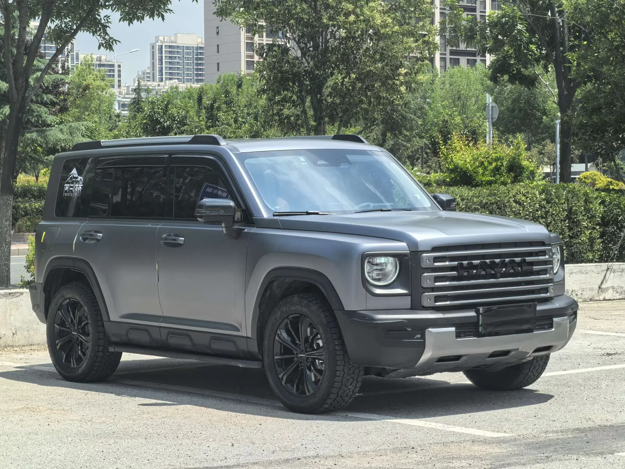 Haval Raptors PHEV