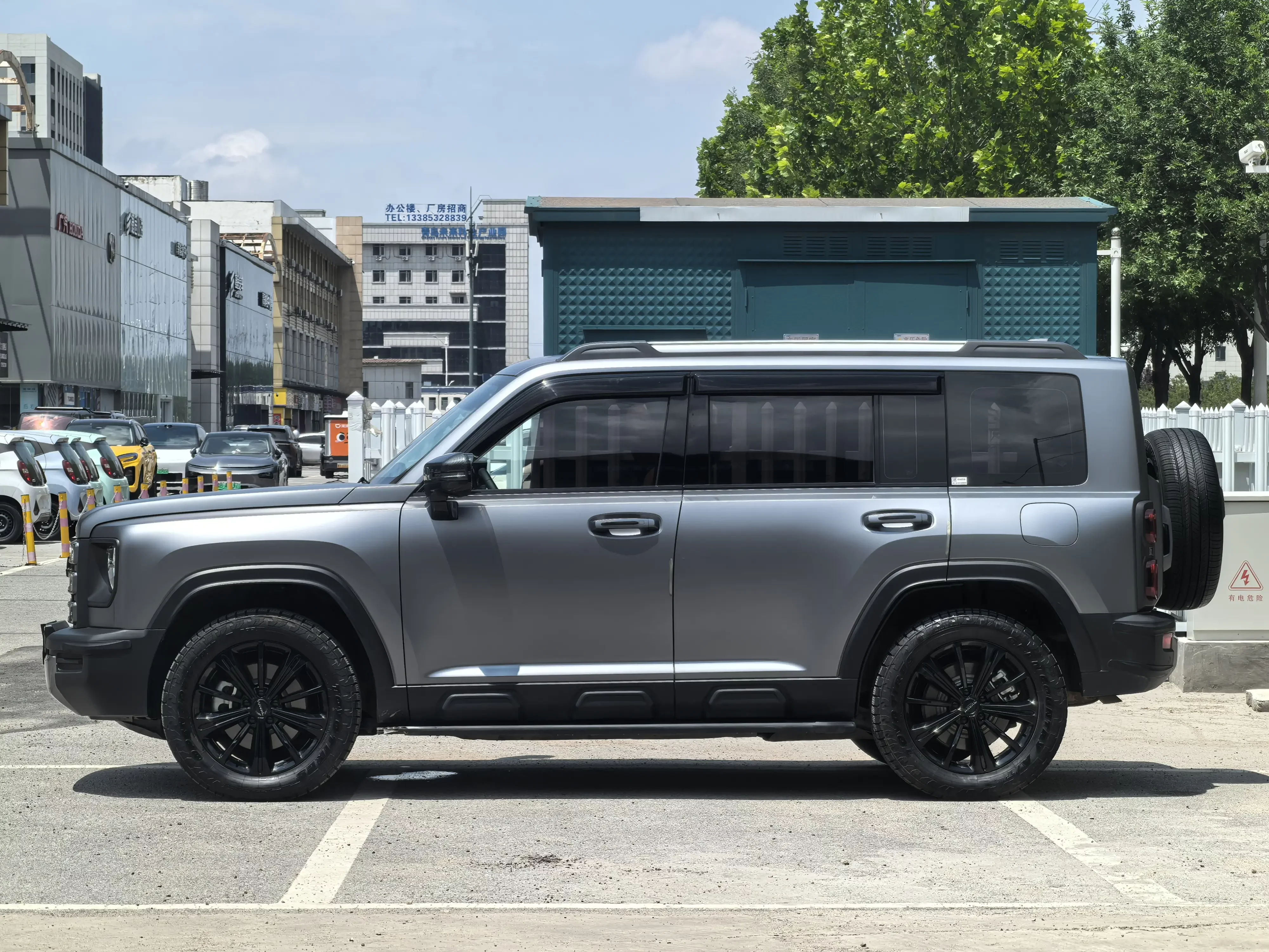 Haval Raptors PHEV