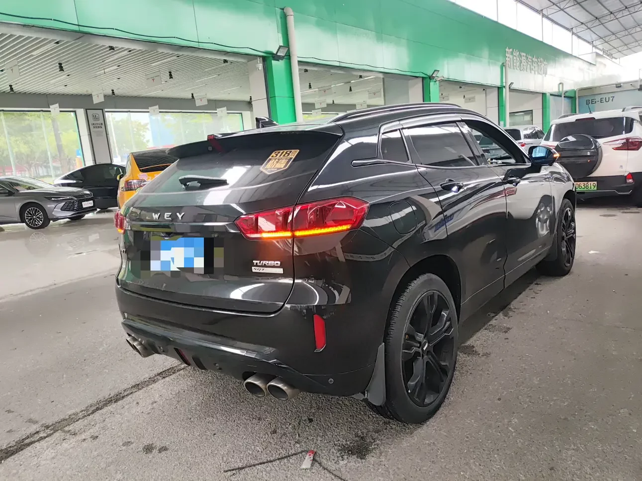 Wey Wei brand VV7