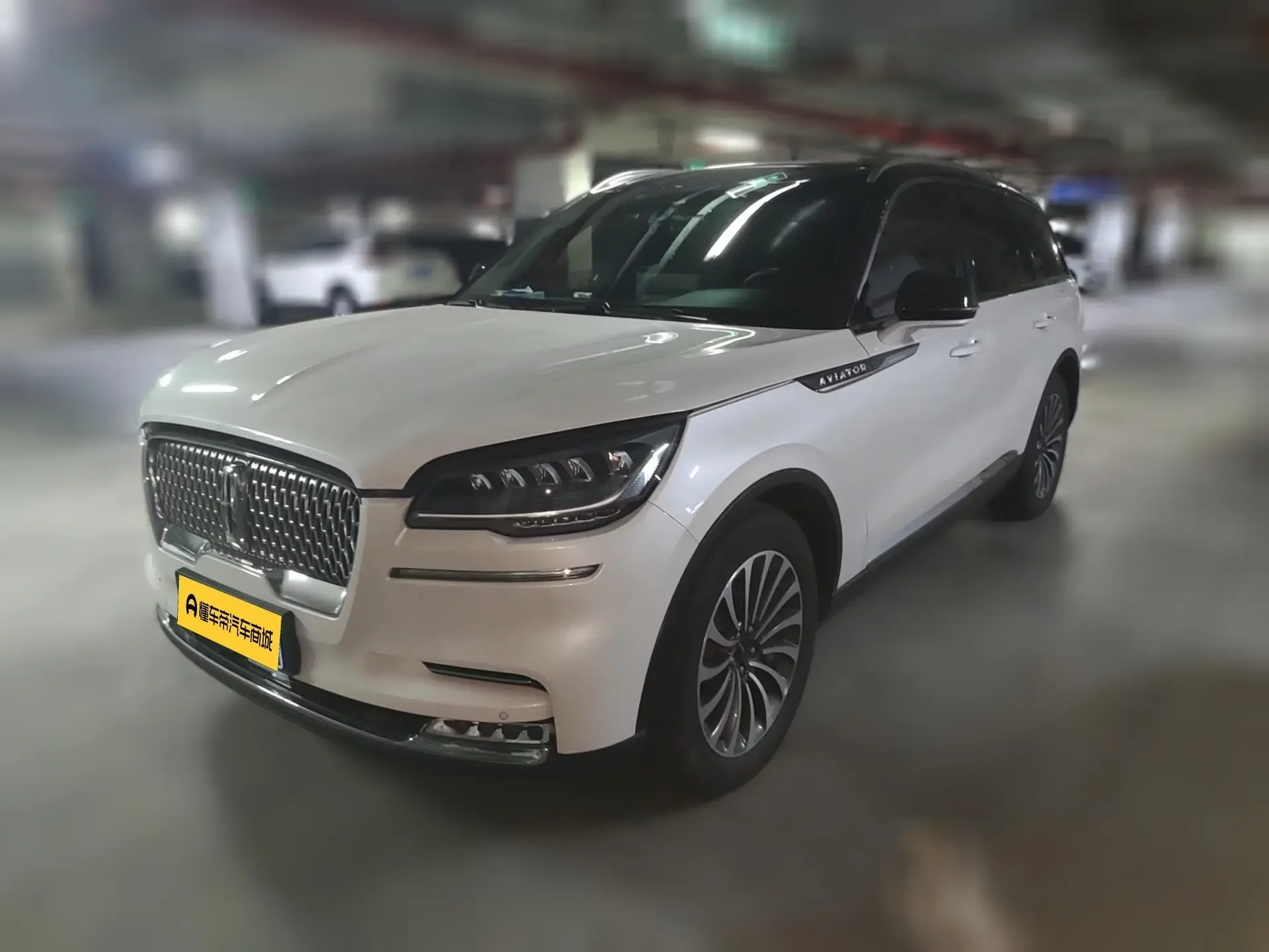 Lincoln aviator