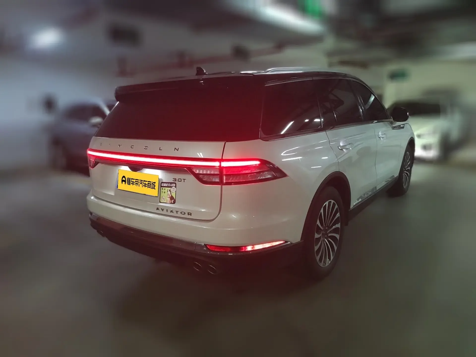Lincoln aviator