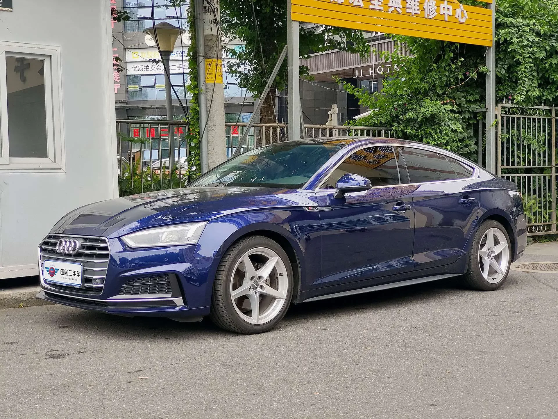 Audi A5