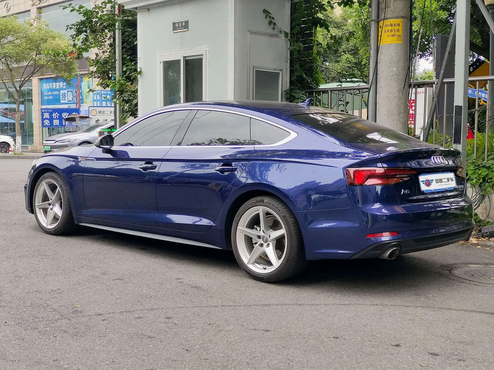 Audi A5