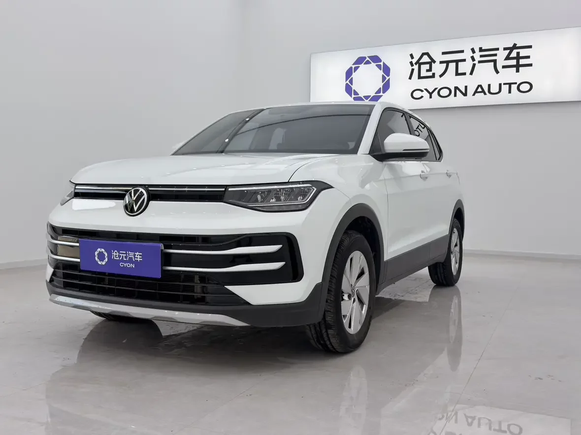 Volkswagen Tharu
