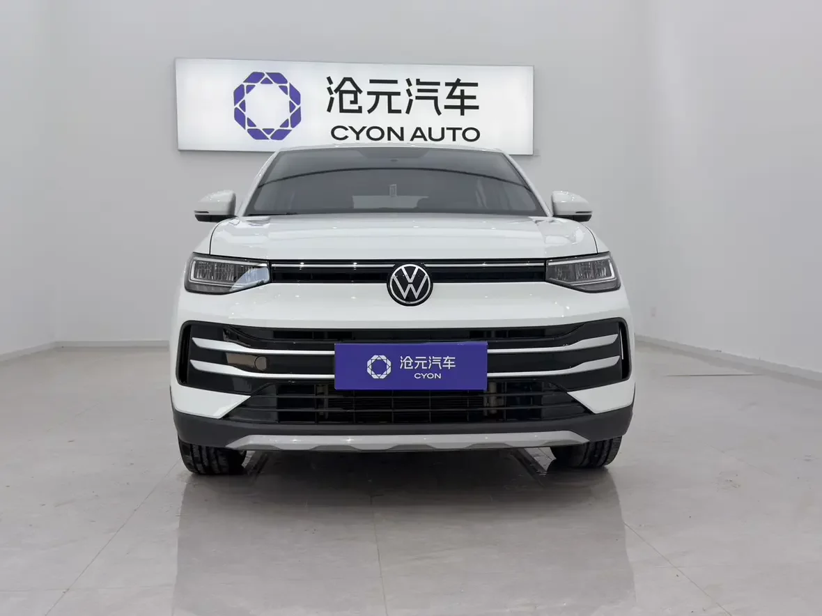 Volkswagen Tharu