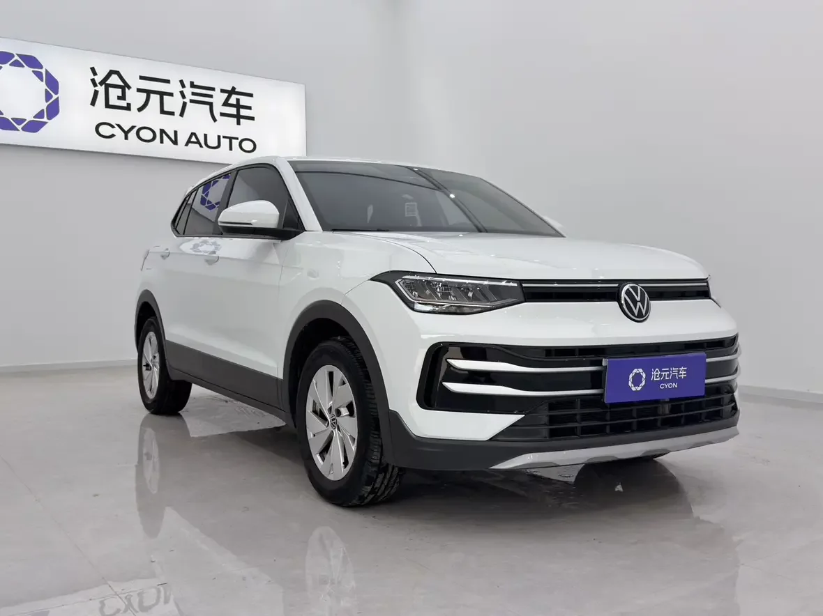 Volkswagen Tharu