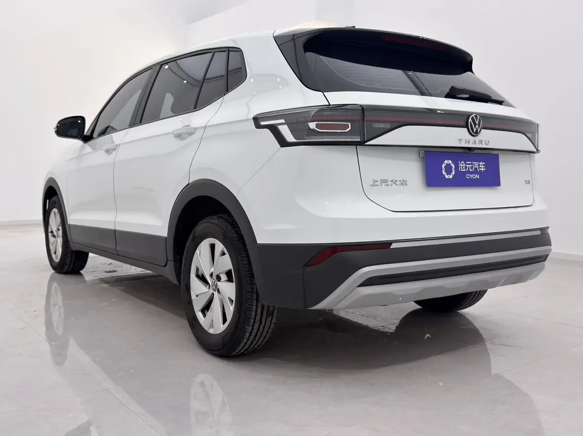Volkswagen Tharu