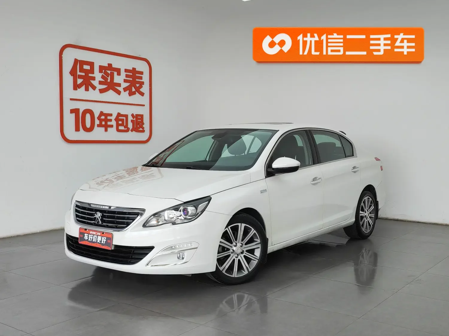 Peugeot 408