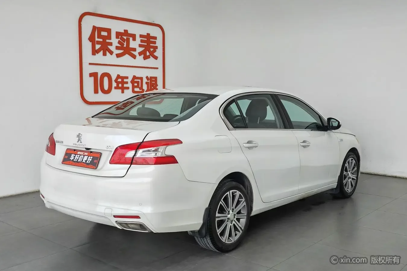 Peugeot 408