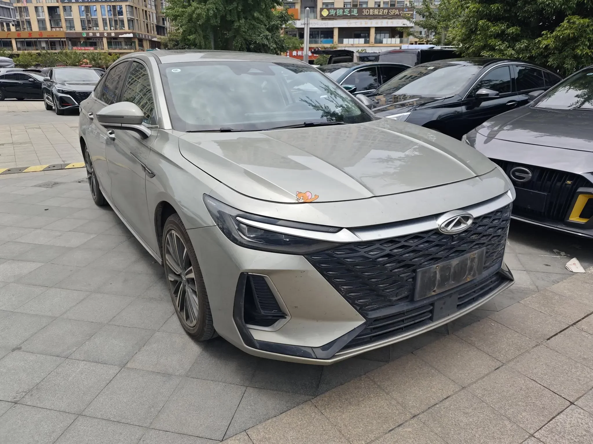 Chery Arrizo 8