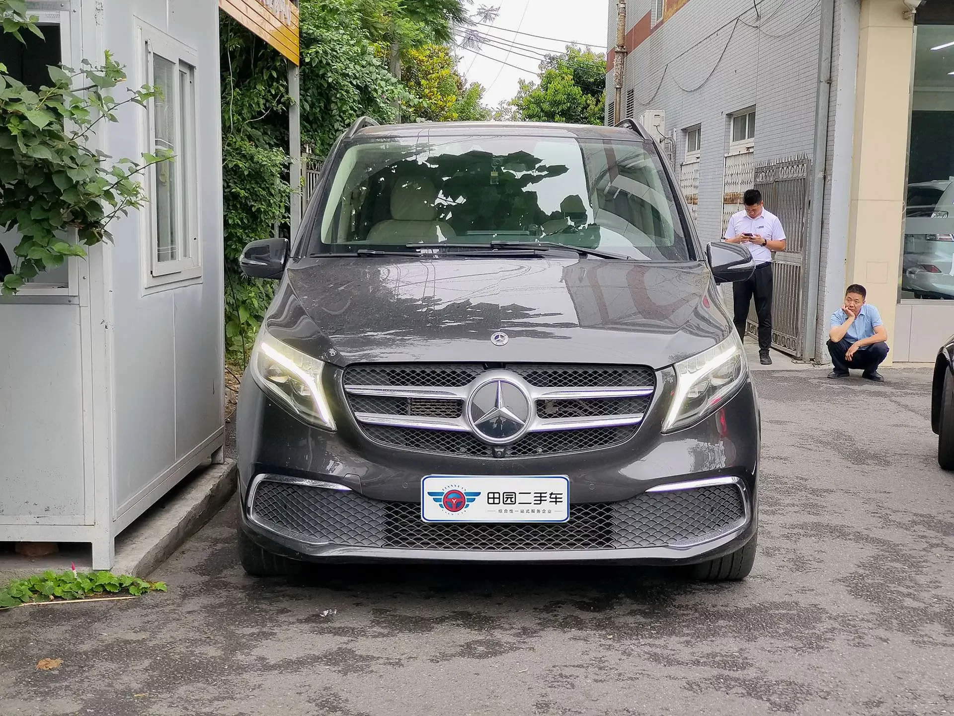 Mercedes-Benz V Class