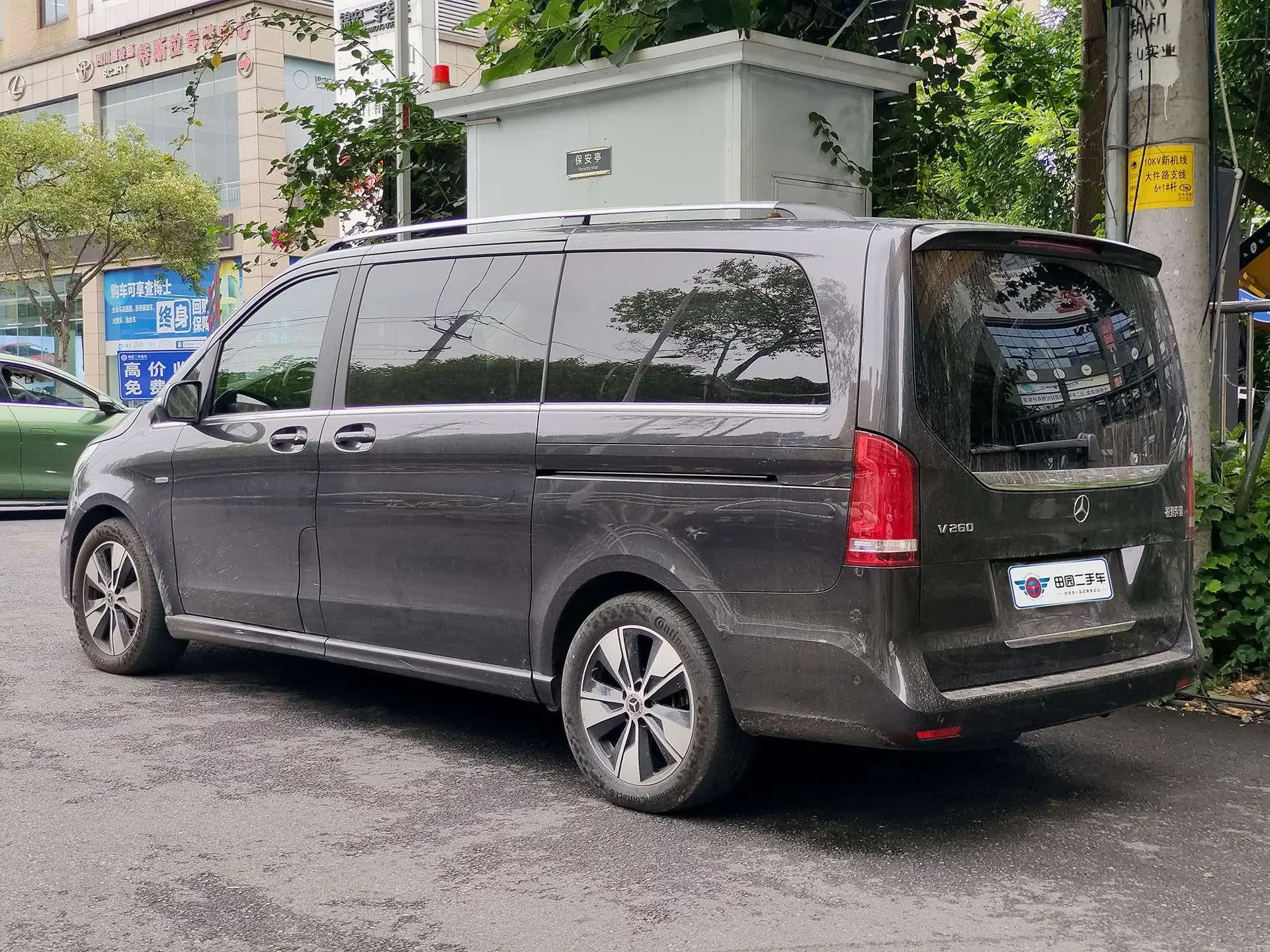 Mercedes-Benz V Class