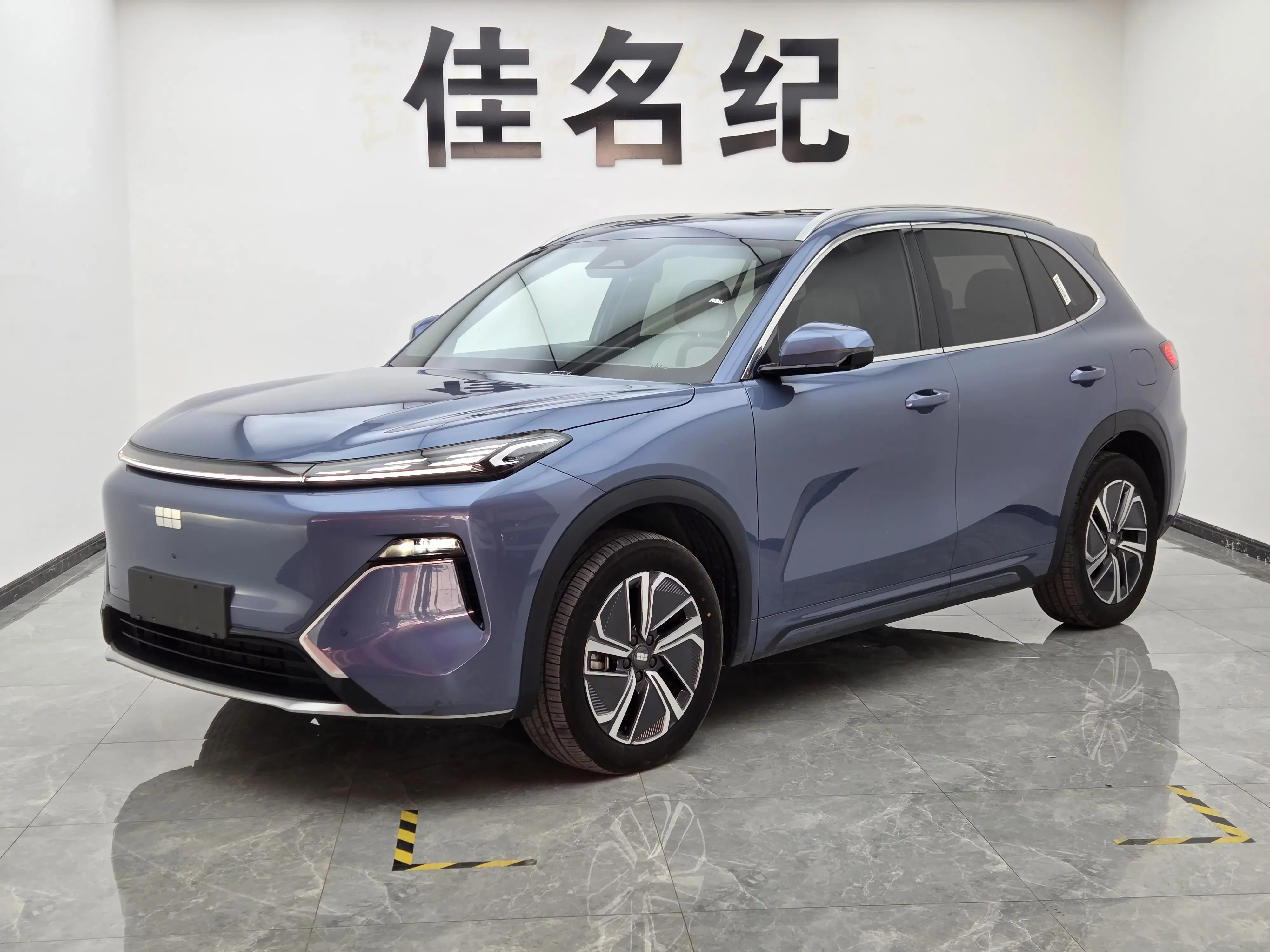Geely Galaxy Starship 7 EM-i