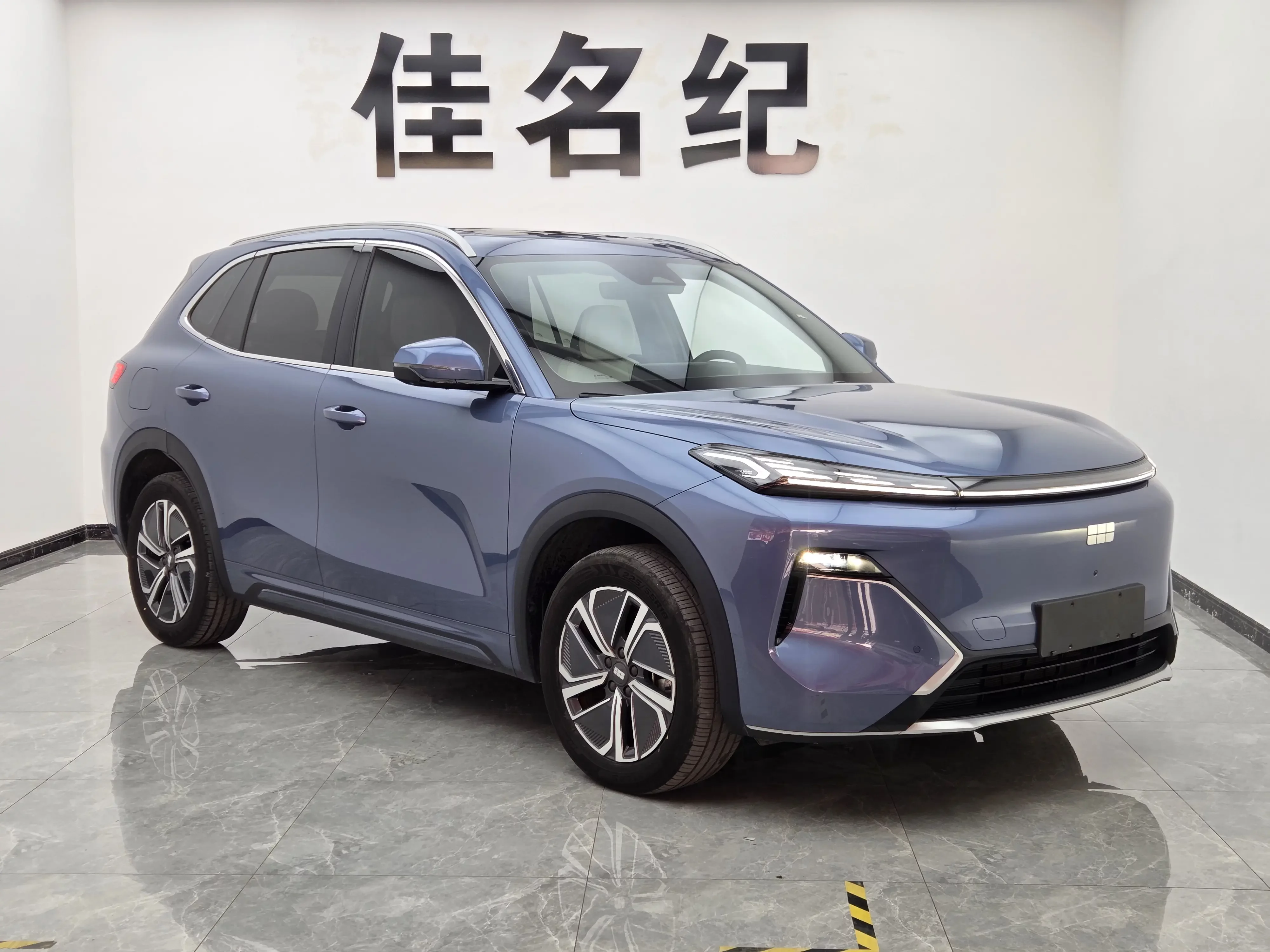 Geely Galaxy Starship 7 EM-i