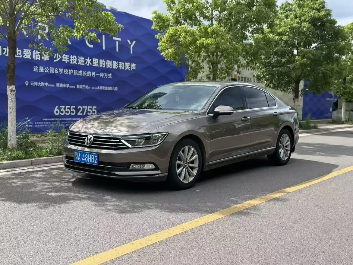 Volkswagen Magotan