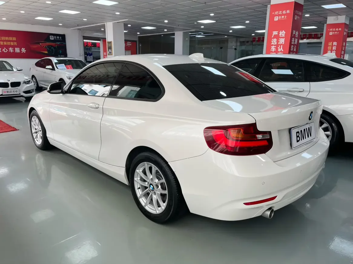 BMW 2 Series