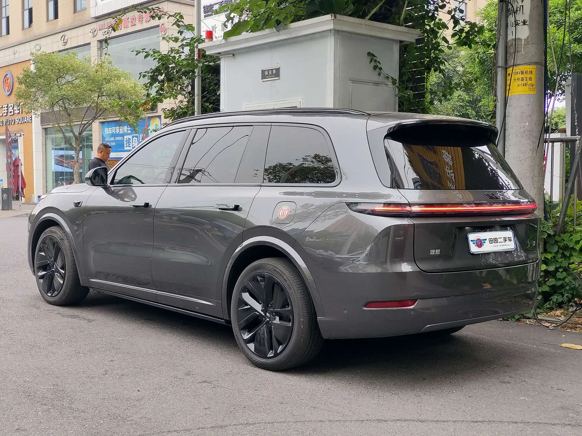 Lixiang L9