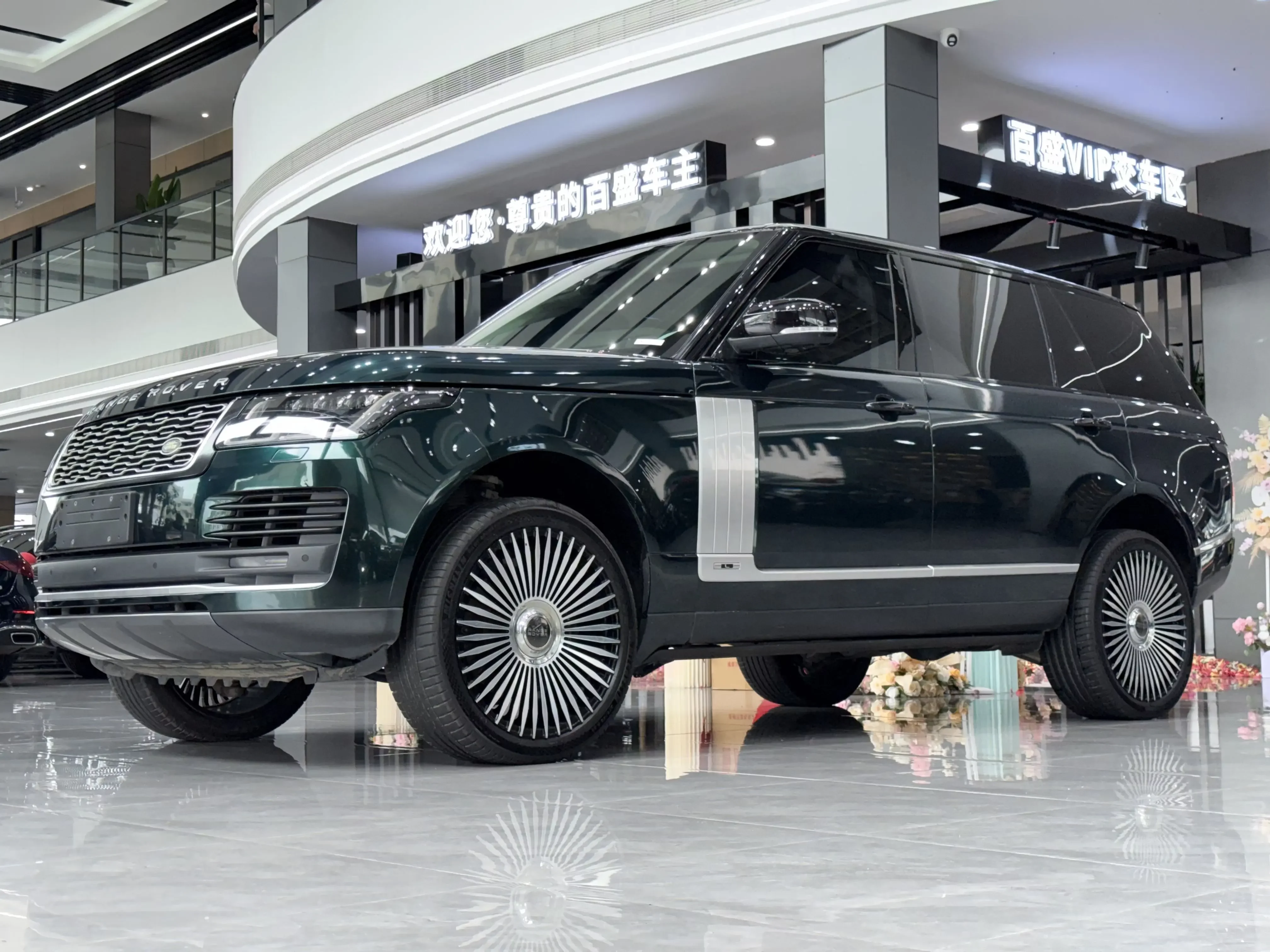Land Rover range rover