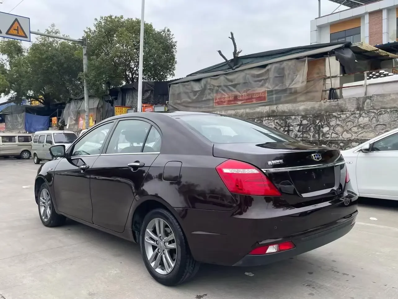 Geely emgrand
