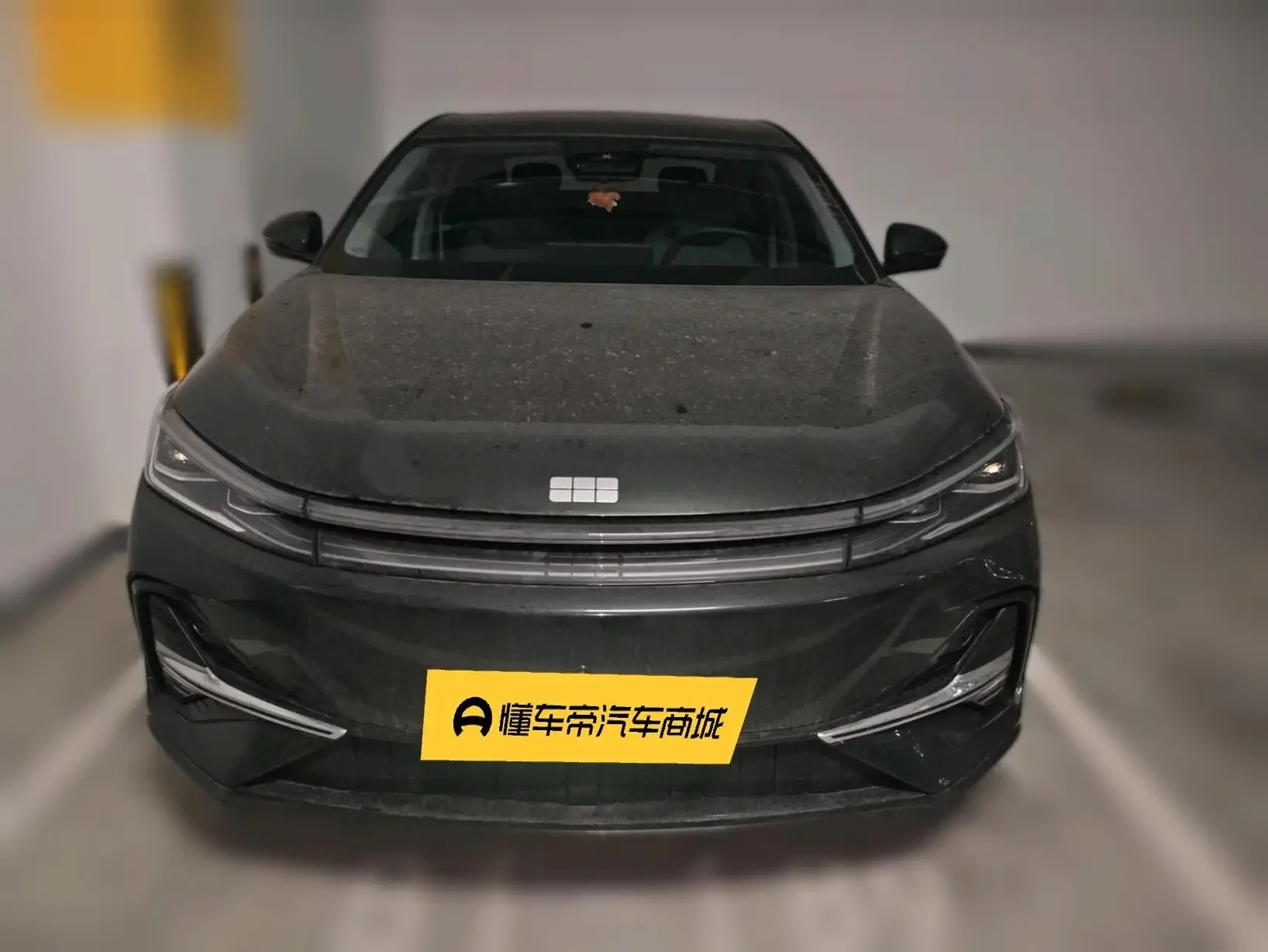 Geely Galaxy A7 EM