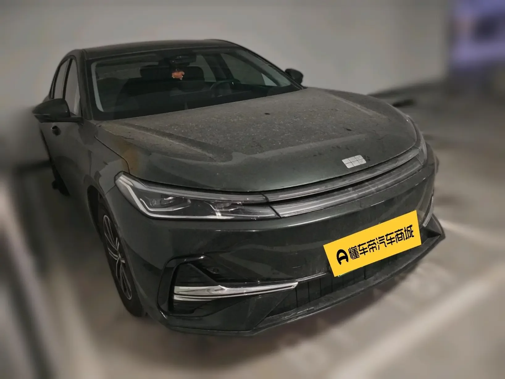 Geely Galaxy A7 EM
