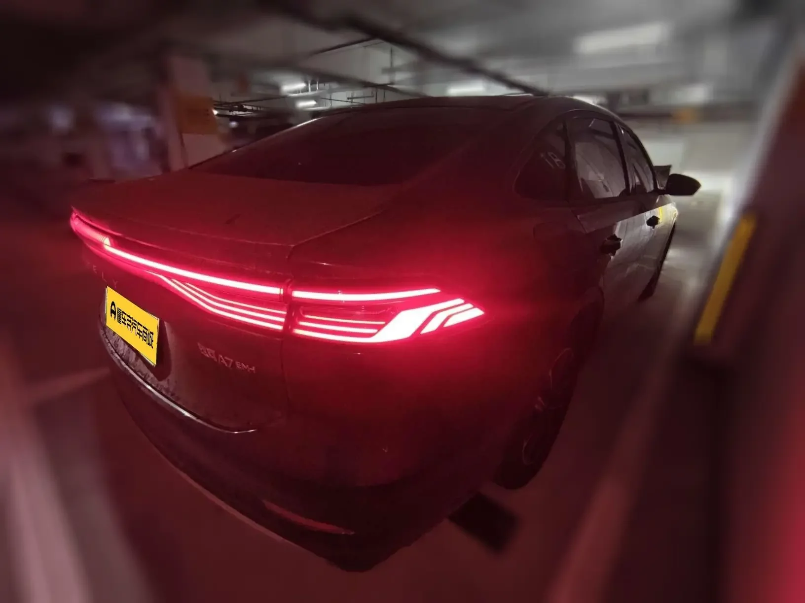 Geely Galaxy A7 EM