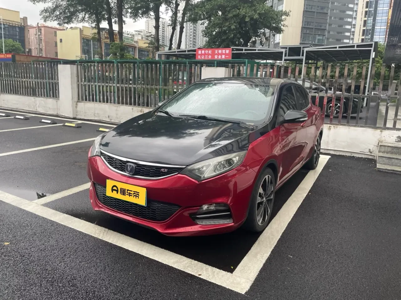 Changan Eado XT