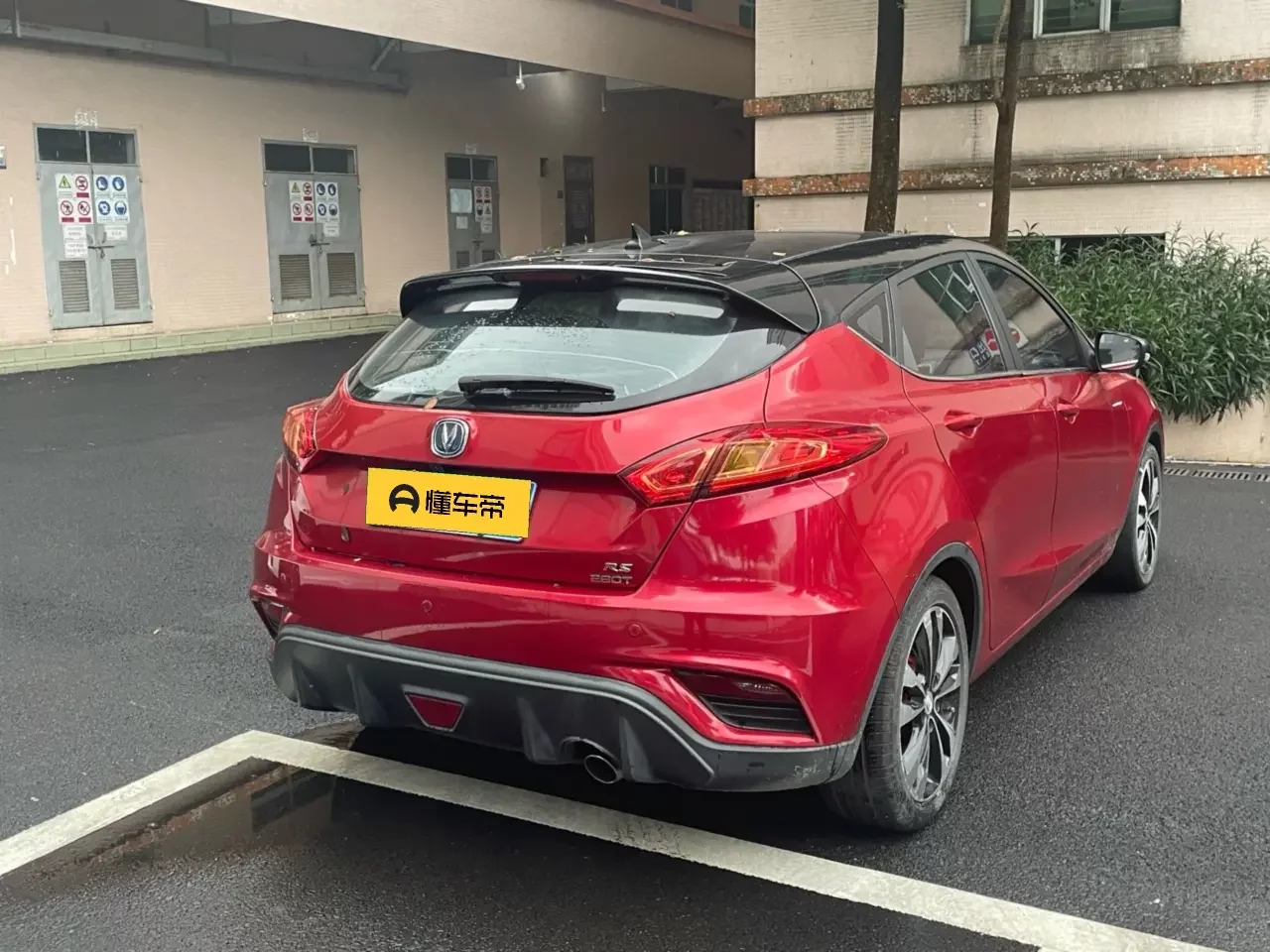 Changan Eado XT