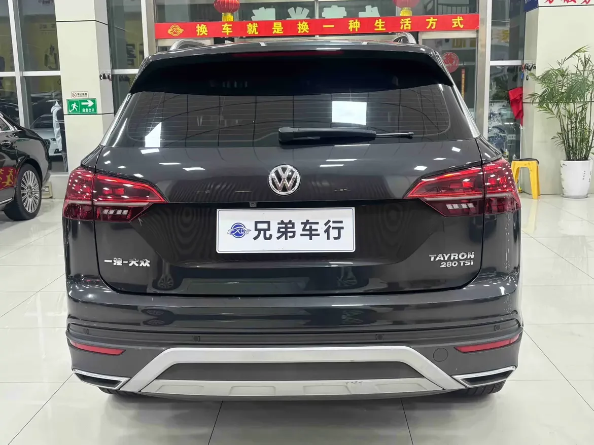 Volkswagen Tayron