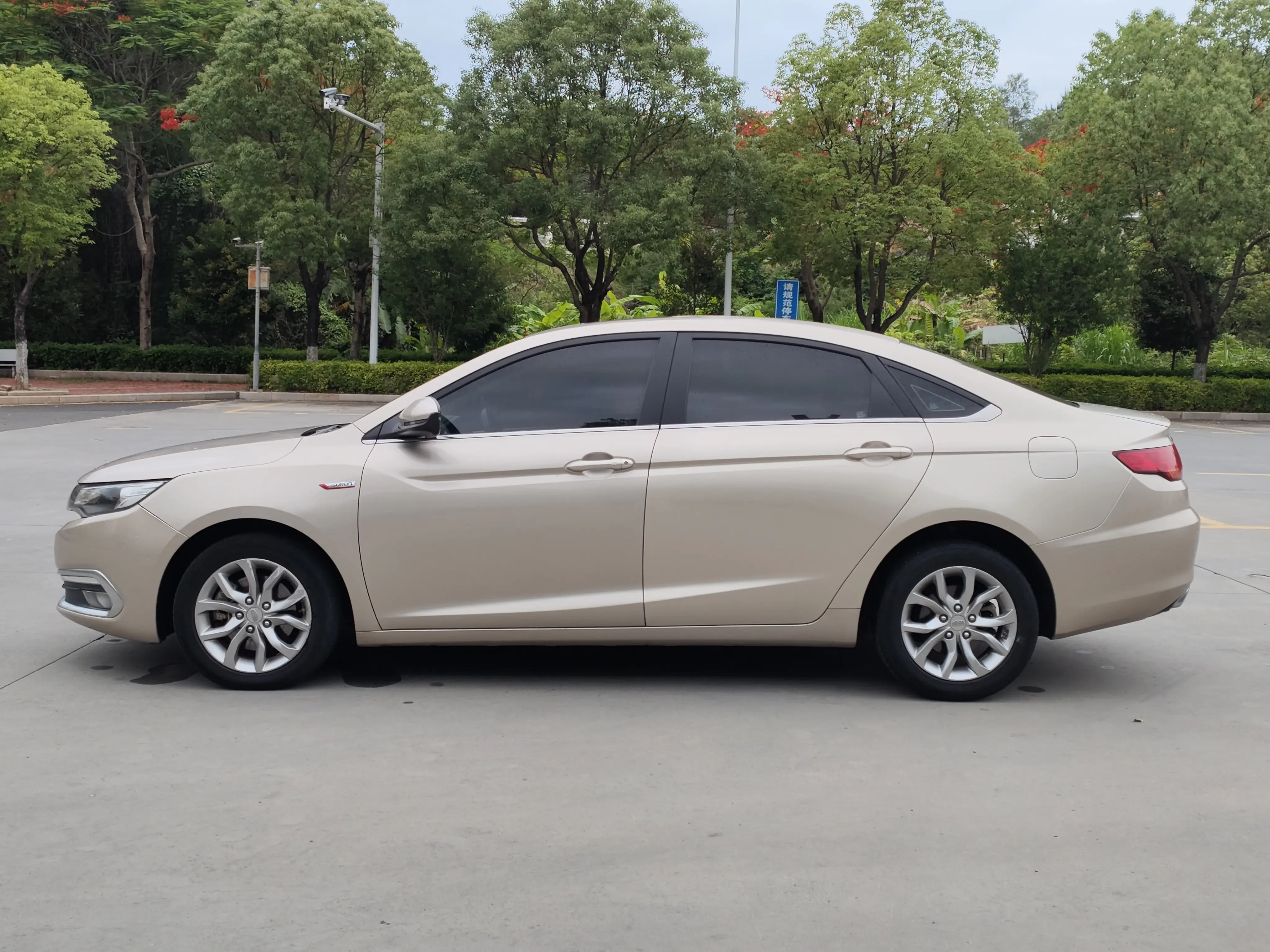Geely Emgrand GL