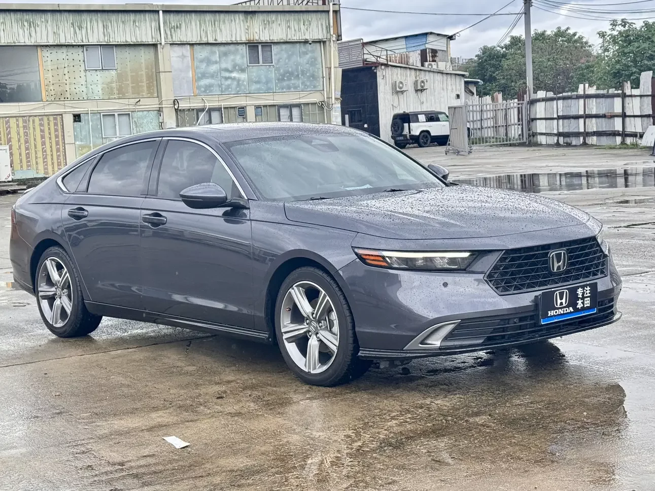 Honda Accord