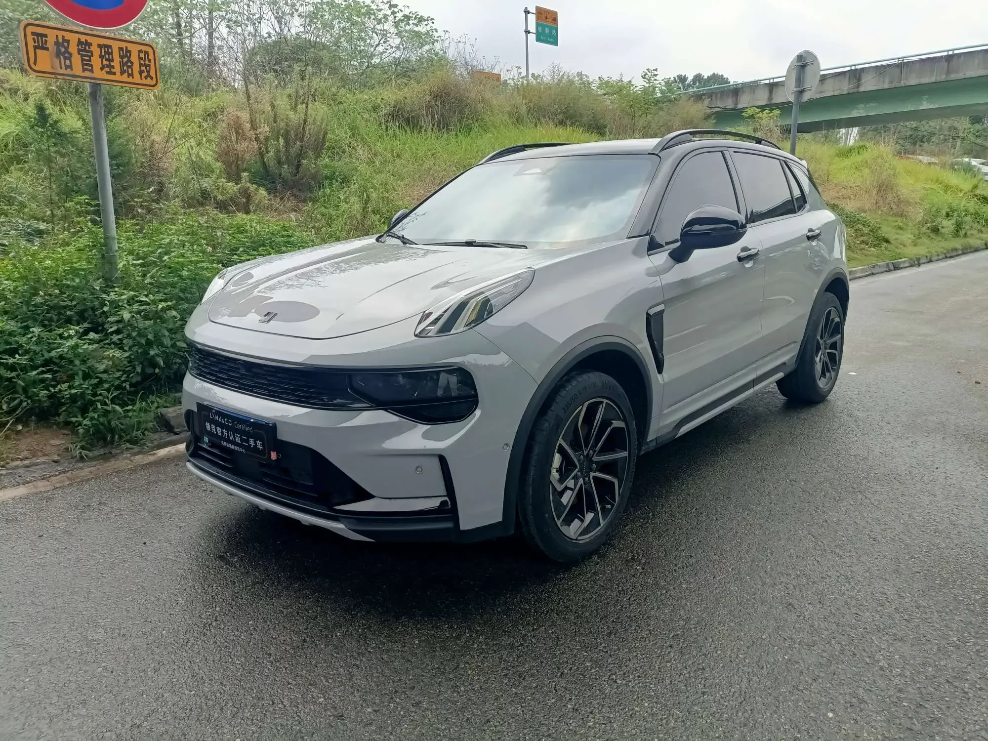 Lynk & Co 01