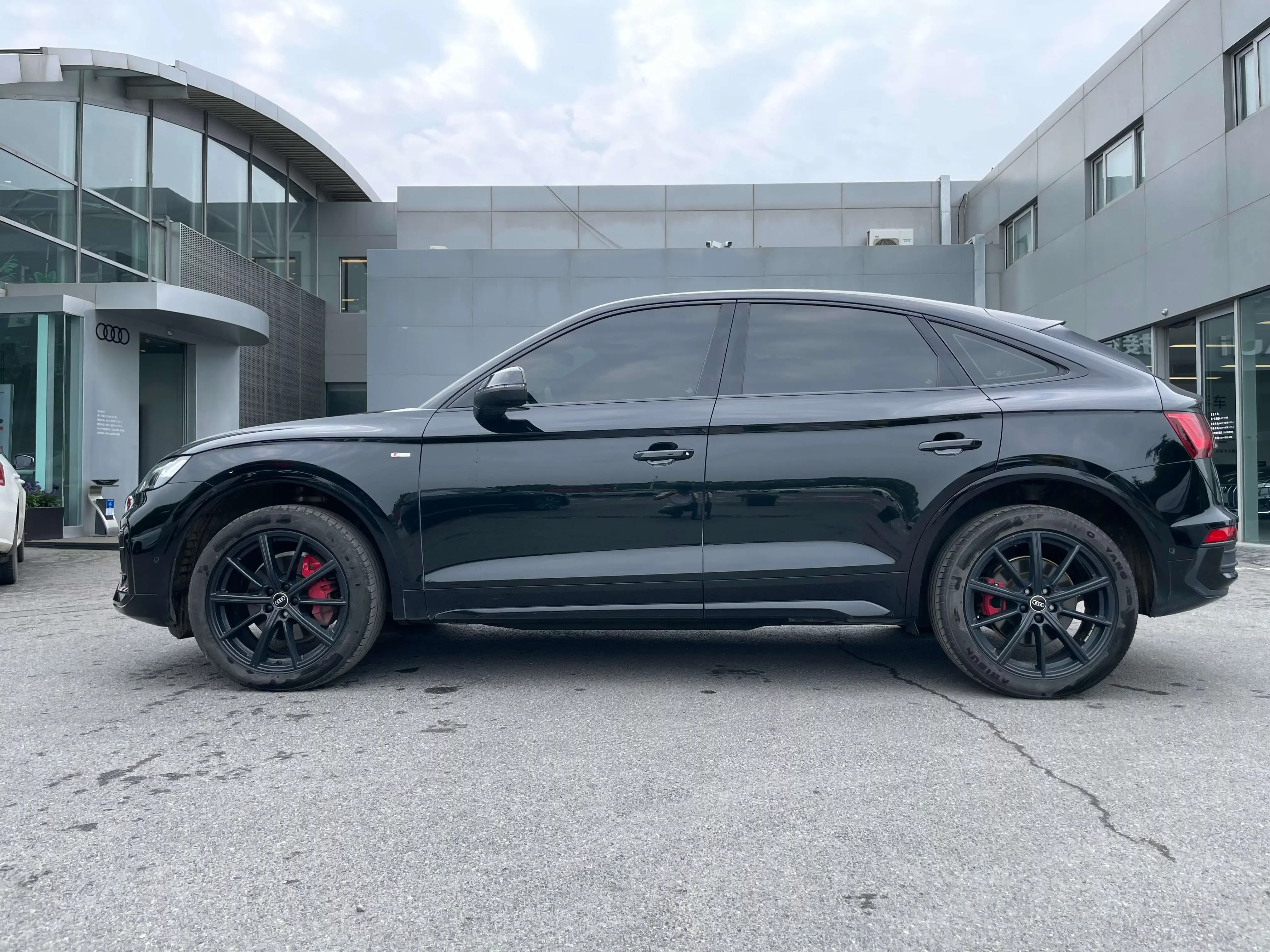 Audi Q5L Sportback